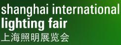 展会标题图片：2015上海照明展览会