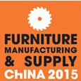 展会标题图片：2015第二十一届中国国际家具生产设备及原辅材料展览会