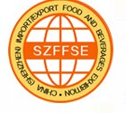展会标题图片：2014中国(深圳)进出口食品及饮料展览会