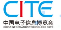 展会标题图片：2015第三届中国电子信息博览会