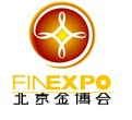 展会标题图片：2014年第十届北京国际金融展览会