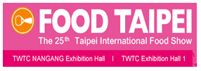 展会标题图片：2015年台北国际食品展