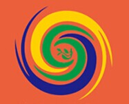 展会标题图片：信阳第二十三届国际茶业博览会