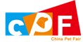 展会标题图片：2015中国（广州）国际宠物产业博览会