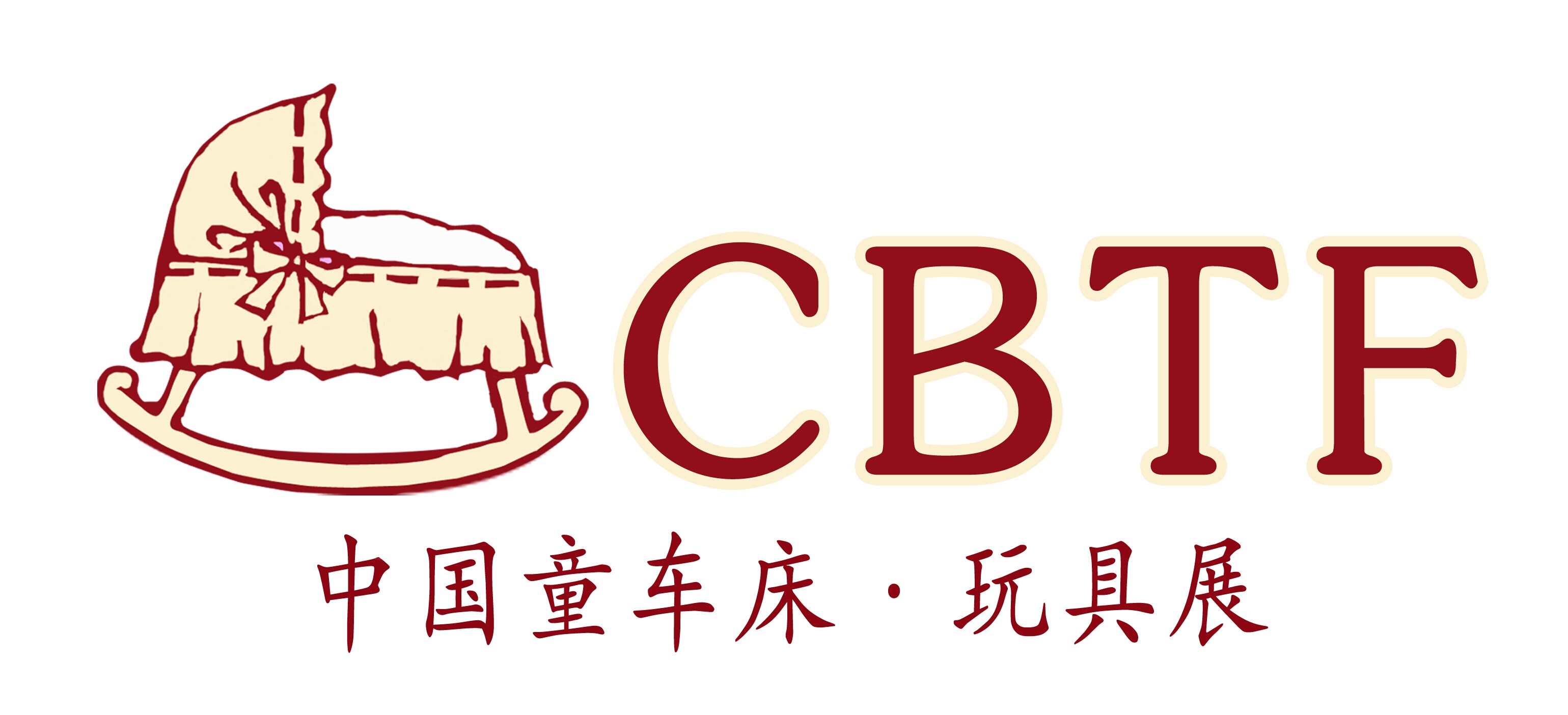 展会标题图片：2015中国（合肥）童车童床及玩具展览会