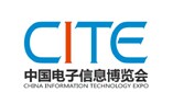 展会标题图片：2016第四届中国电子信息博览会