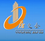 展会标题图片：第二十三届义乌房地产交易会