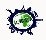 展会标题图片：2015年重庆世界旅游资源博览会