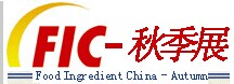展会标题图片：第十四届全国秋季食品添加剂和配料展览会
