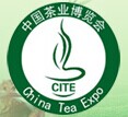 展会标题图片：2015中国(天津)国际茶业博览会