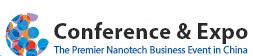 展会标题图片：2015中国国际纳米技术产业发展论坛暨纳米技术成果展