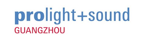展会标题图片：2016第十四届中国（广州）国际专业灯光、音响展览会