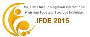 展会标题图片：2015中国郑州国际高端食品与饮品博览会