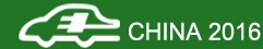 展会标题图片：2016第七届广州国际新能源汽车工业展览会 2016第七届广州国际充电站(桩)技术设备展览会