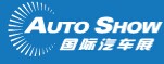 展会标题图片：2015AUTO-SHOW国际汽车展 2015上海岁末车展