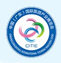 展会标题图片：2015中国（广东）国际旅游产业博览会、2015中华老字号博览会暨名优精品展（广东旅博会 CITIE）