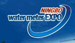 展会标题图片：2015中国国际（宁波）水表博览会