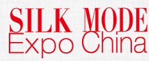 展会标题图片：2015第16届中国国际丝绸博览会暨中国国际女装展览会