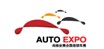 展会标题图片：2015第五届中国（重庆）汽车博览会