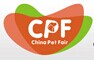 展会标题图片：2016中国（广州）国际宠物产业博览会
