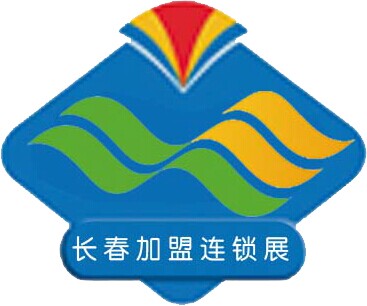 展会标题图片：2025长春第22届连锁加盟展览会
