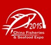展会标题图片：2015第二十届中国国际渔业博览会