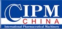 展会标题图片：2015第49届（春季）中国国际制药机械博览会
