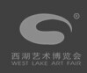 展会标题图片：2015第十八届西湖艺术博览会