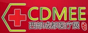 展会标题图片：2015第十七届西部成都医疗器械展览会