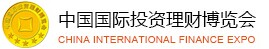 展会标题图片：2015第五届中国国际投资理财博览会