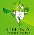 展会标题图片：2015中国食品博览会