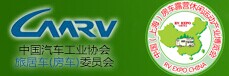 展会标题图片：2015中国（上海）房车露营休闲运动产业博览会