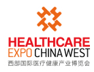 展会标题图片：2016西部医院信息化建设展览会暨大会
