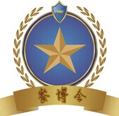 展会标题图片：2016广州博览会