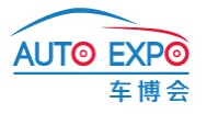 展会标题图片：2015中国国际汽车产业博览会