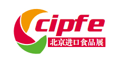 展会标题图片：第六届北京国际进口食品博览会