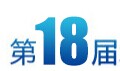 展会标题图片：2016第18届北京国际玩具及幼教用品展览会