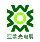 展会标题图片：第五届中国亚欧光电展