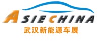 展会标题图片：2016中国（武汉）国际新能源汽车产业展览会 2016中国（武汉）国际纯电动物流车展览会