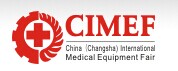 展会标题图片：2016中国（武汉）国际医疗器械展览会