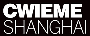 展会标题图片：2017中国（上海）国际绕线机、线圈、绝缘材料及电机制造展览会