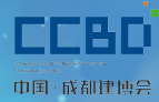 展会标题图片：2016第十六届中国成都建筑科技、建筑节能博览会