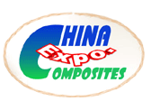展会标题图片：2017第二十三届中国国际复合材料工业技术展览会（China Composites Expo）