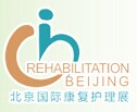 展会标题图片：2015北京国际家庭保健医疗及健康管理博览会 2015北京国际老年产业暨康复护理博览会 2015北京国际健康饮用水、空气净化暨设备展览会