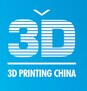 展会标题图片：2016第六届上海国际3D打印技术展览会暨研讨会