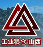 展会标题图片：（取消）2016中国（太原）国际煤炭工业展览会  2016中国山西国际制造装备业展览会