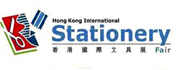 展会标题图片：2016香港国际文具展