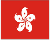 展会标题图片：2016年香港家庭用品展