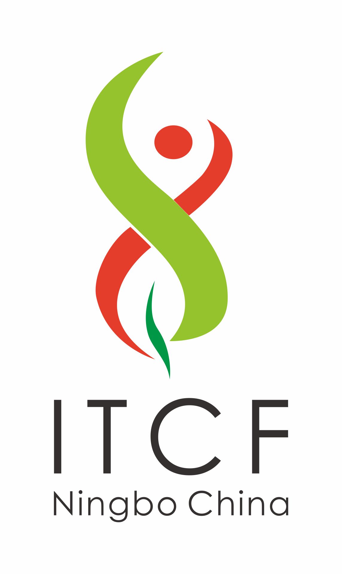 展会标题图片：2016中国(宁波)国际茶文化节