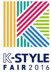 展会标题图片：2016韩国时尚消费品展览会（上海展）